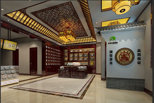 沙坡头古朴典雅的中式茶叶店大堂设计效果图